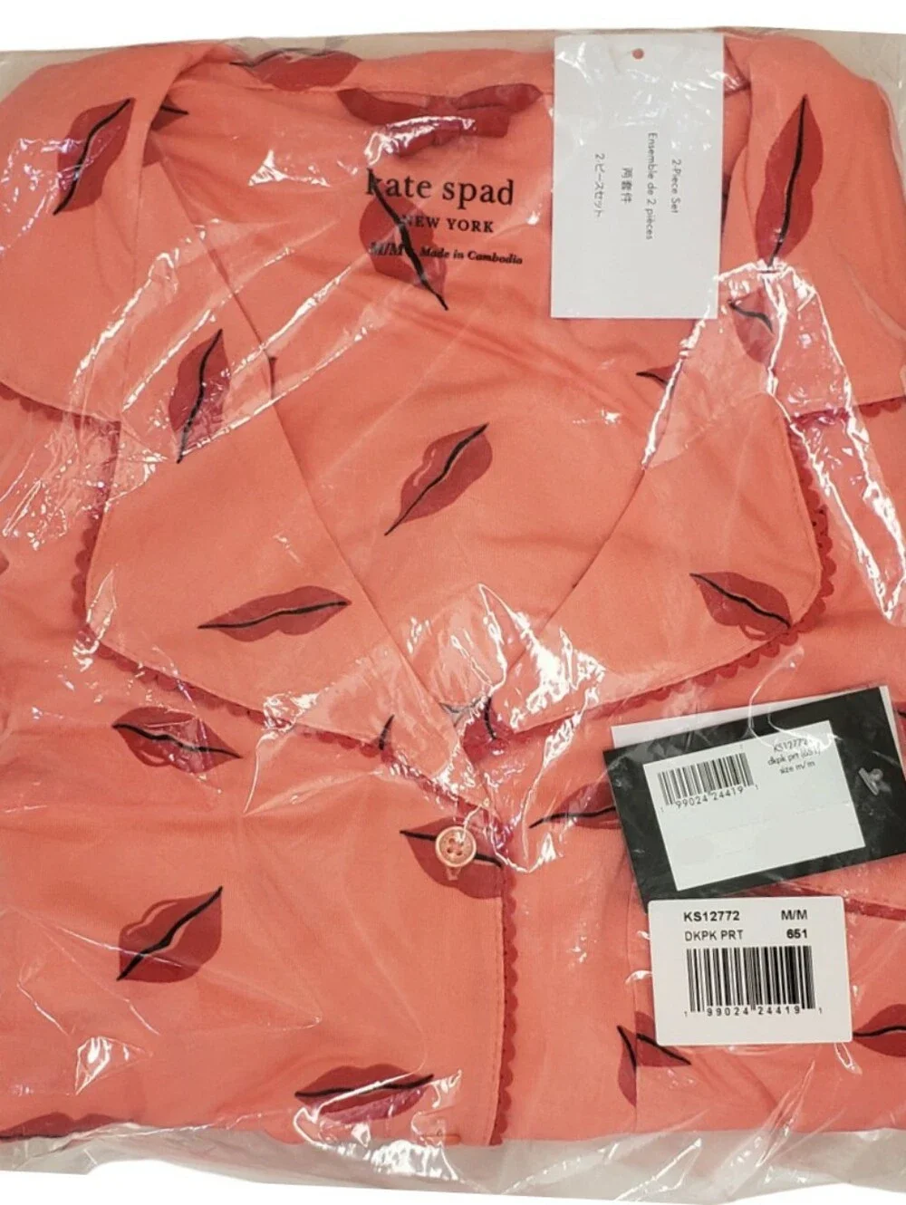 Kate Spade New York Short Sleeve Notch Collar Top & Shorts Valentine's Day NWT